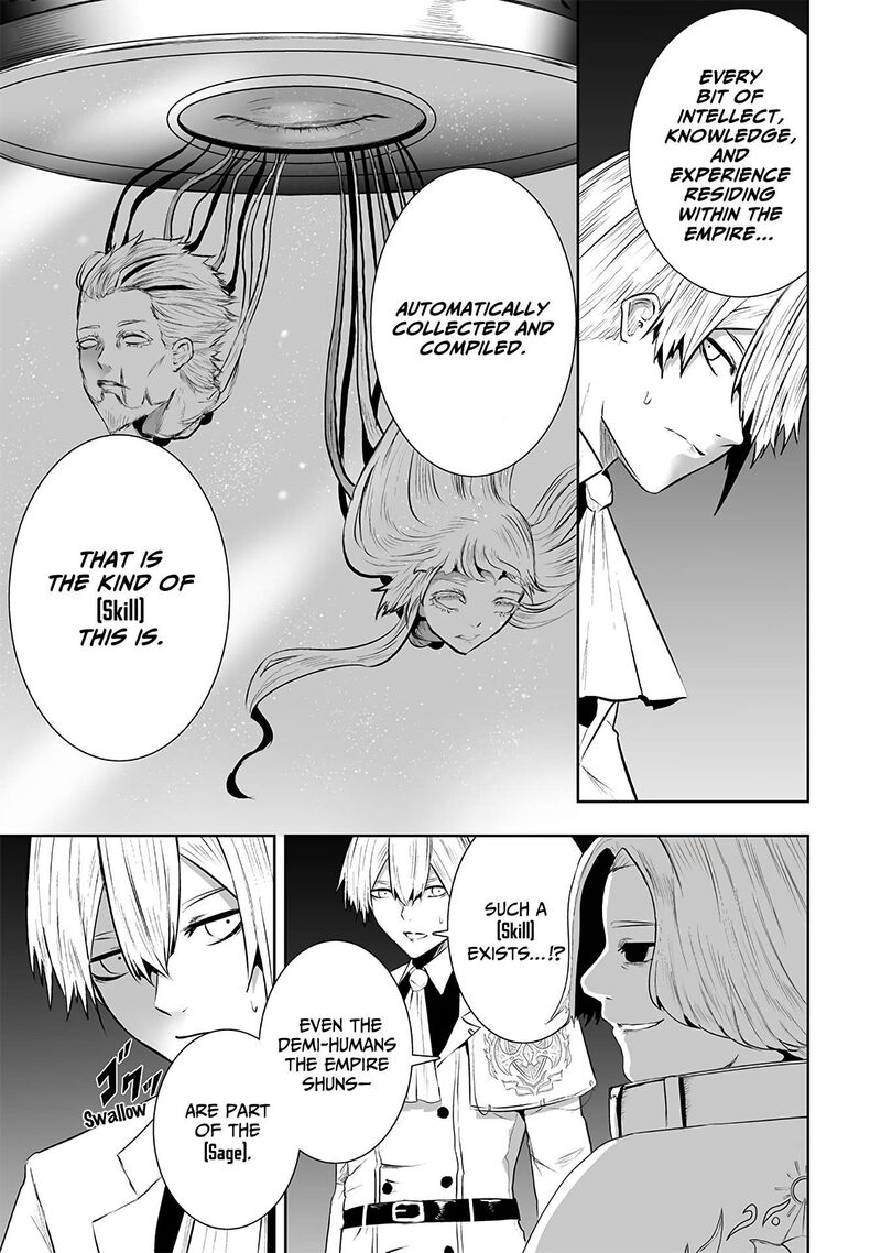 Ore Dake Fuguu Skill No Isekai Shoukan Hangyakuki Saijaku Skill Kyuushuu Ga Subete O Nomikomu Made 106 12