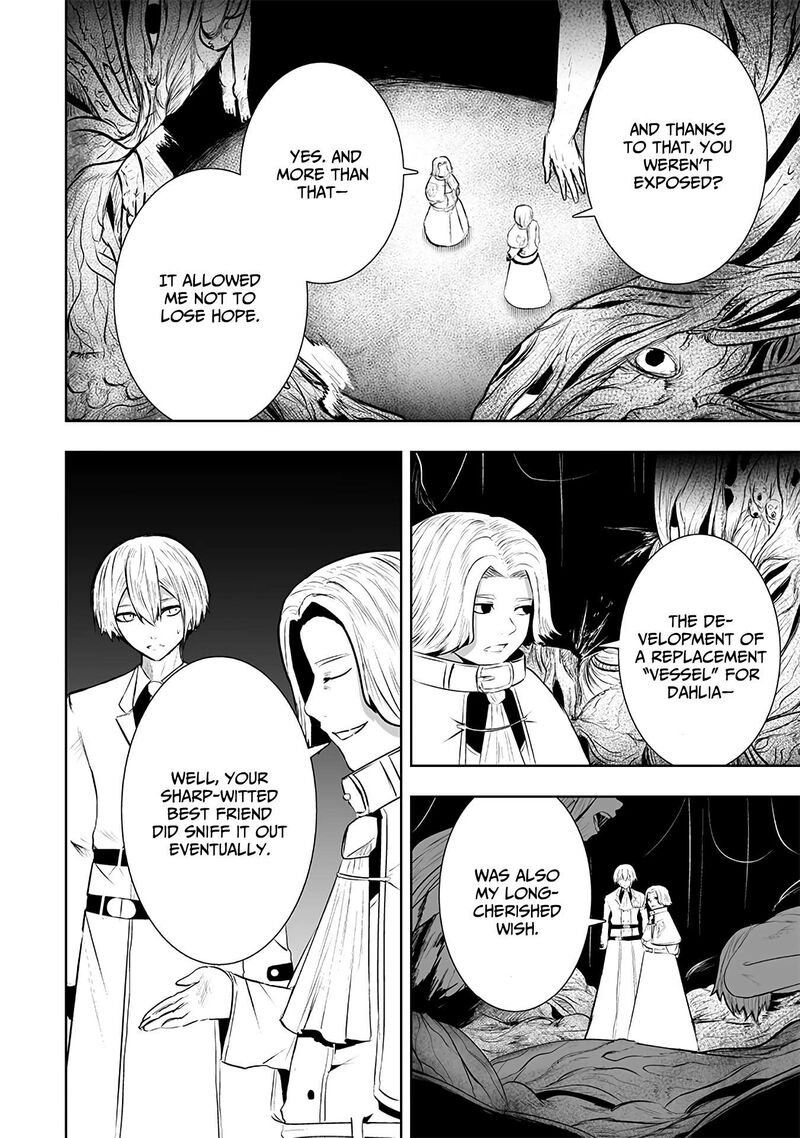 Ore Dake Fuguu Skill No Isekai Shoukan Hangyakuki Saijaku Skill Kyuushuu Ga Subete O Nomikomu Made 106 13