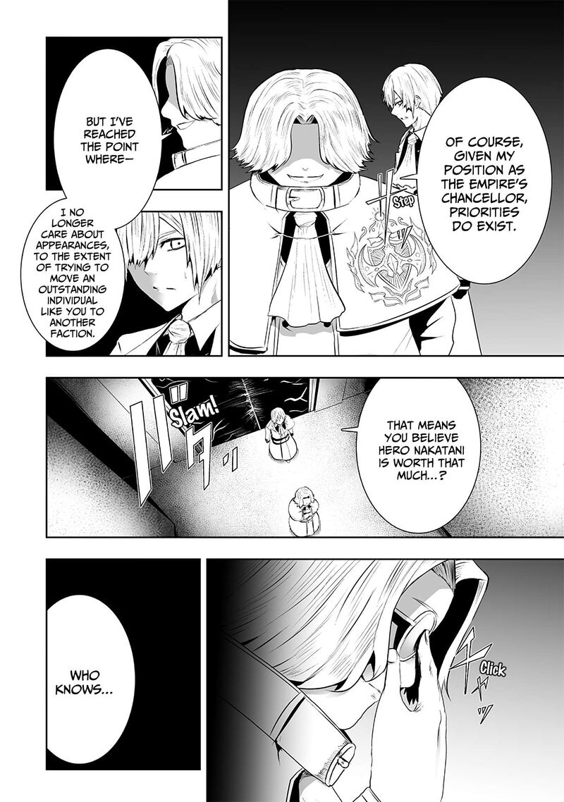 Ore Dake Fuguu Skill No Isekai Shoukan Hangyakuki Saijaku Skill Kyuushuu Ga Subete O Nomikomu Made 106 15