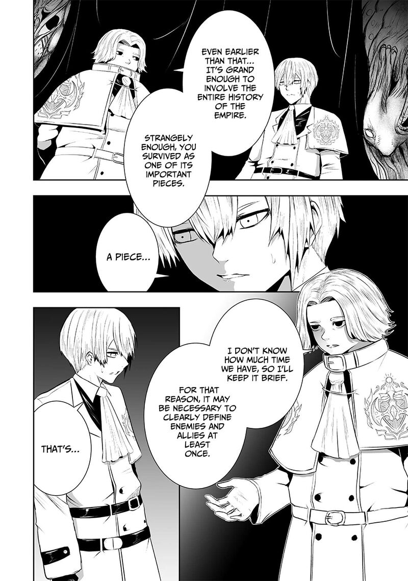 Ore Dake Fuguu Skill No Isekai Shoukan Hangyakuki Saijaku Skill Kyuushuu Ga Subete O Nomikomu Made 106 3