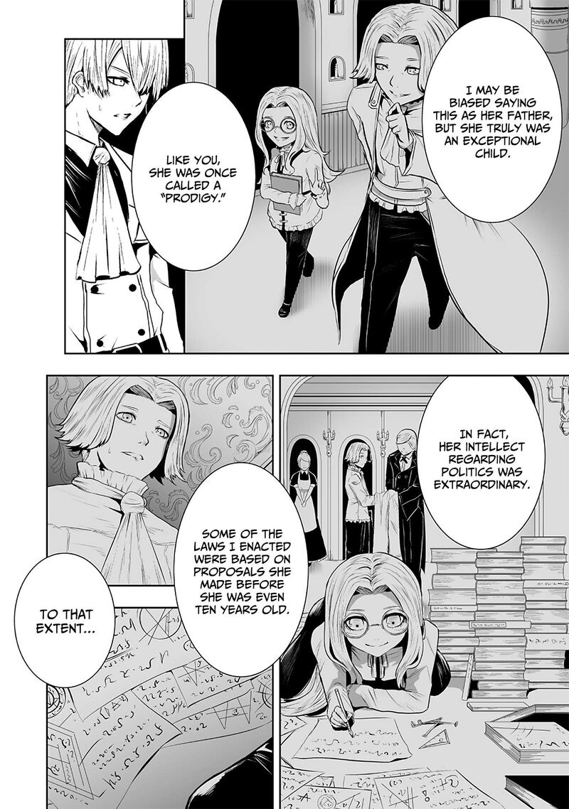 Ore Dake Fuguu Skill No Isekai Shoukan Hangyakuki Saijaku Skill Kyuushuu Ga Subete O Nomikomu Made 106 7