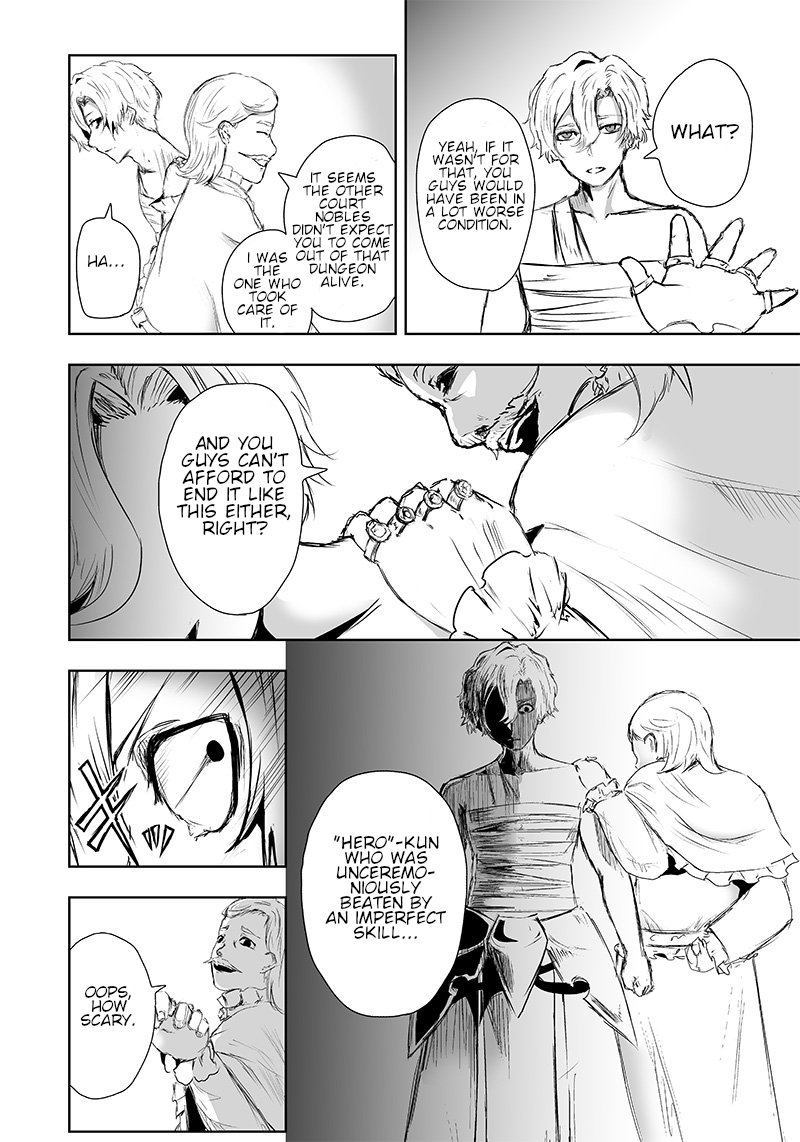 Ore Dake Fuguu Skill No Isekai Shoukan Hangyakuki Saijaku Skill Kyuushuu Ga Subete O Nomikomu Made 11 14