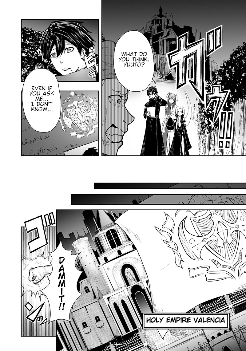 Ore Dake Fuguu Skill No Isekai Shoukan Hangyakuki Saijaku Skill Kyuushuu Ga Subete O Nomikomu Made 11 2