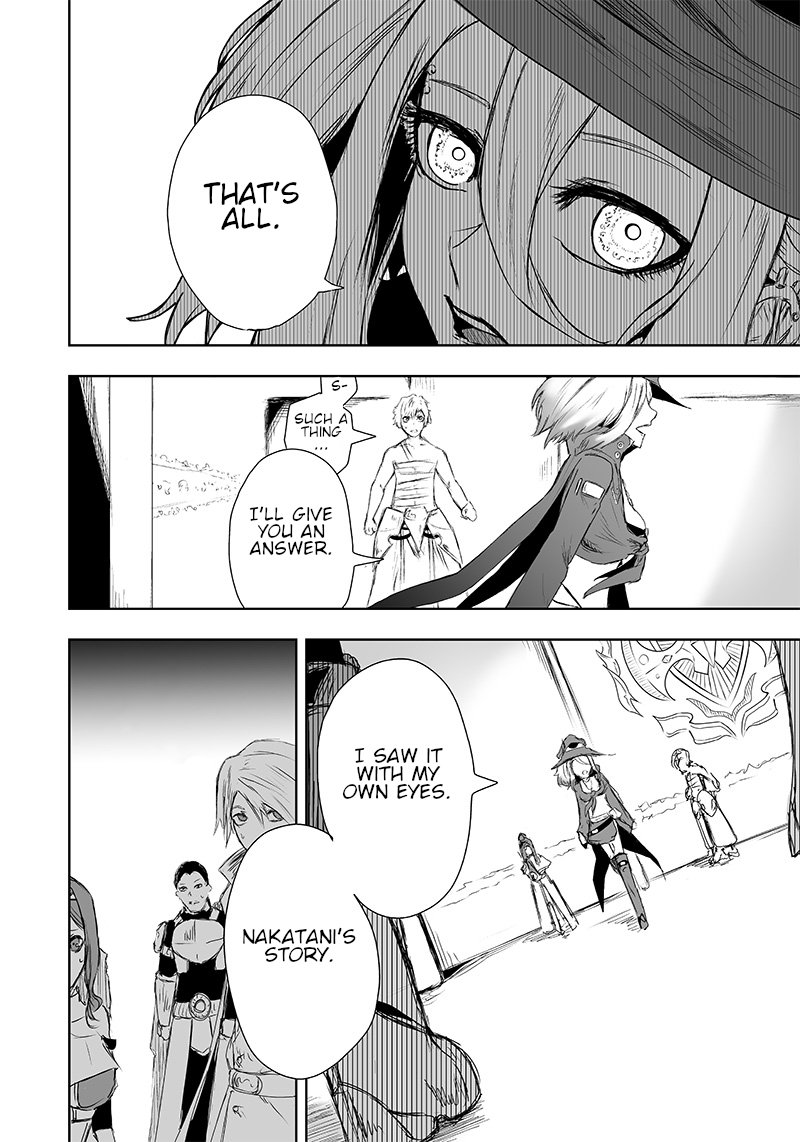 Ore Dake Fuguu Skill No Isekai Shoukan Hangyakuki Saijaku Skill Kyuushuu Ga Subete O Nomikomu Made 11 6