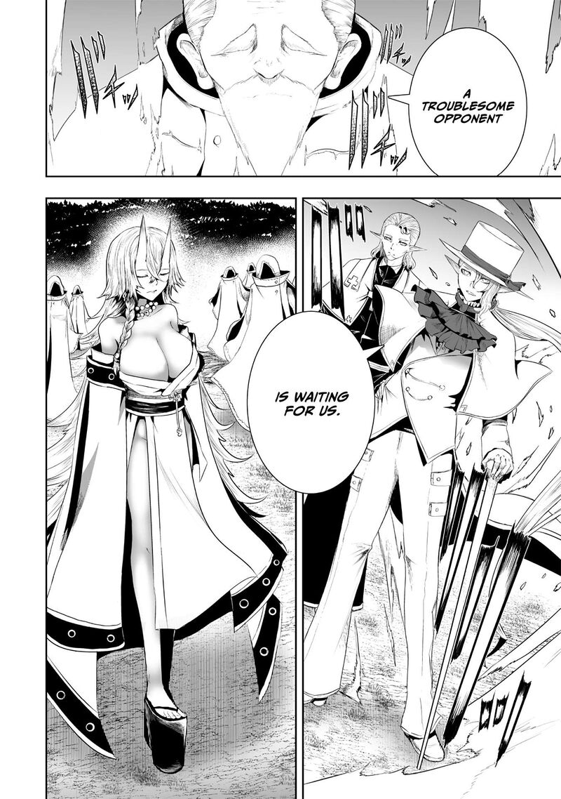 Ore Dake Fuguu Skill No Isekai Shoukan Hangyakuki Saijaku Skill Kyuushuu Ga Subete O Nomikomu Made 113 3