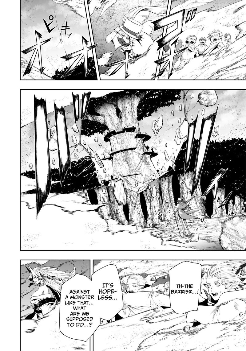 Ore Dake Fuguu Skill No Isekai Shoukan Hangyakuki Saijaku Skill Kyuushuu Ga Subete O Nomikomu Made 113 9
