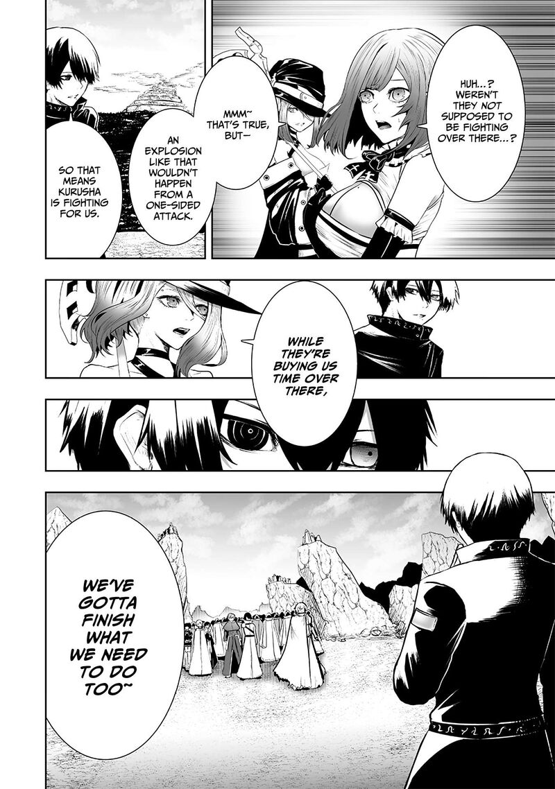 Ore Dake Fuguu Skill No Isekai Shoukan Hangyakuki Saijaku Skill Kyuushuu Ga Subete O Nomikomu Made 114 3