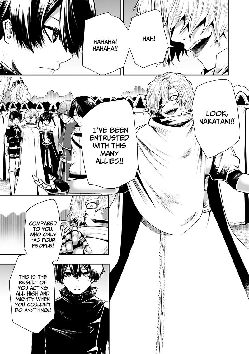 Ore Dake Fuguu Skill No Isekai Shoukan Hangyakuki Saijaku Skill Kyuushuu Ga Subete O Nomikomu Made 114 4