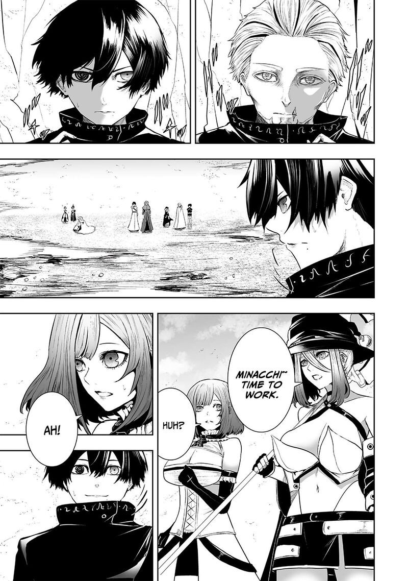 Ore Dake Fuguu Skill No Isekai Shoukan Hangyakuki Saijaku Skill Kyuushuu Ga Subete O Nomikomu Made 115 4