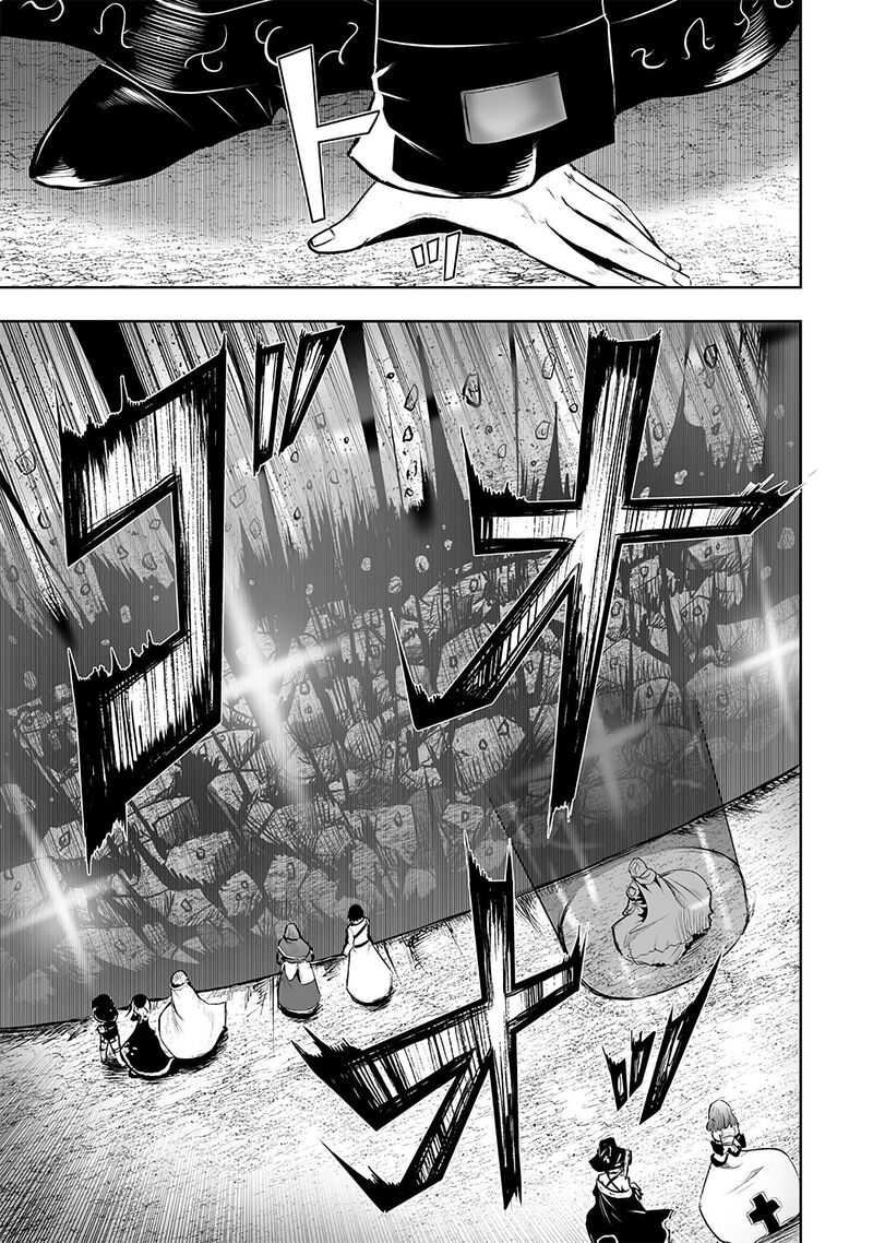 Ore Dake Fuguu Skill No Isekai Shoukan Hangyakuki Saijaku Skill Kyuushuu Ga Subete O Nomikomu Made 115 8