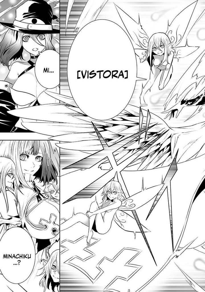 Ore Dake Fuguu Skill No Isekai Shoukan Hangyakuki Saijaku Skill Kyuushuu Ga Subete O Nomikomu Made 116 14