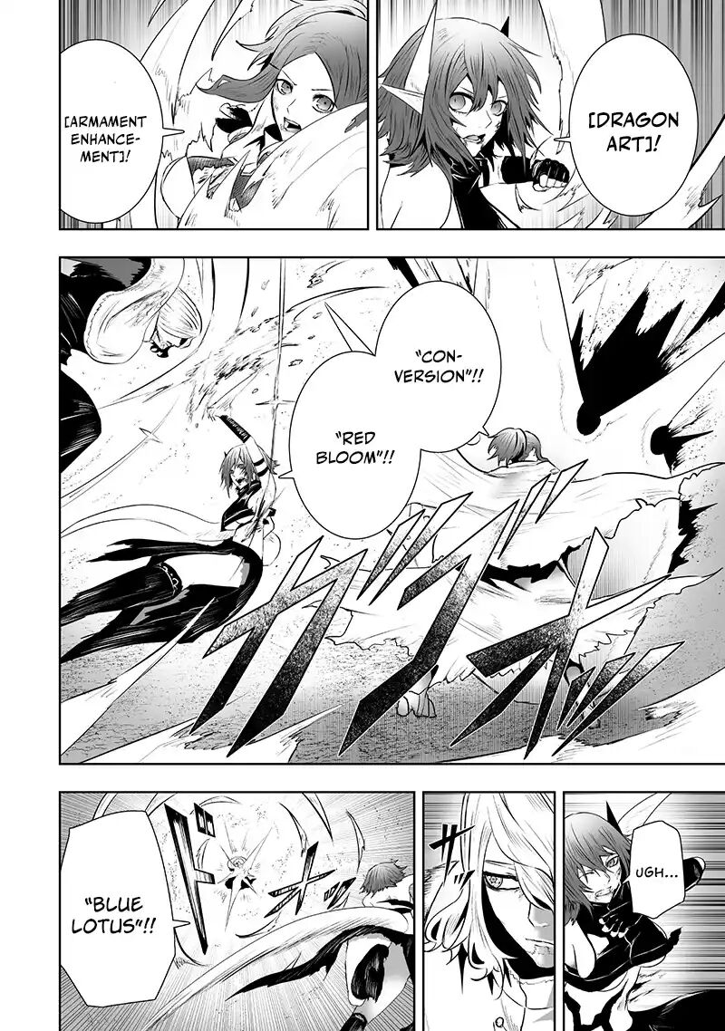 Ore Dake Fuguu Skill No Isekai Shoukan Hangyakuki Saijaku Skill Kyuushuu Ga Subete O Nomikomu Made 117 14
