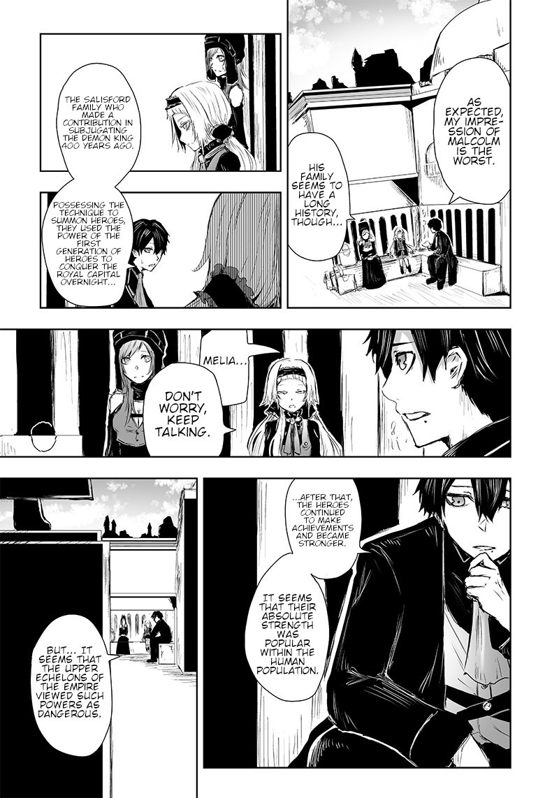 Ore Dake Fuguu Skill No Isekai Shoukan Hangyakuki Saijaku Skill Kyuushuu Ga Subete O Nomikomu Made 12 19