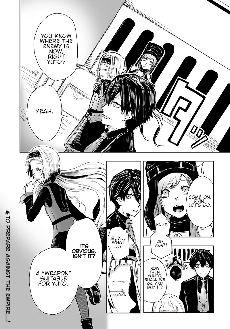 Ore Dake Fuguu Skill No Isekai Shoukan Hangyakuki Saijaku Skill Kyuushuu Ga Subete O Nomikomu Made 12 22