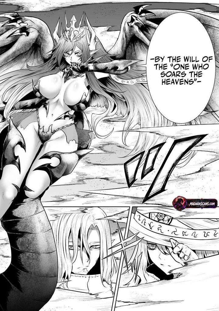 Ore Dake Fuguu Skill No Isekai Shoukan Hangyakuki Saijaku Skill Kyuushuu Ga Subete O Nomikomu Made 120 11