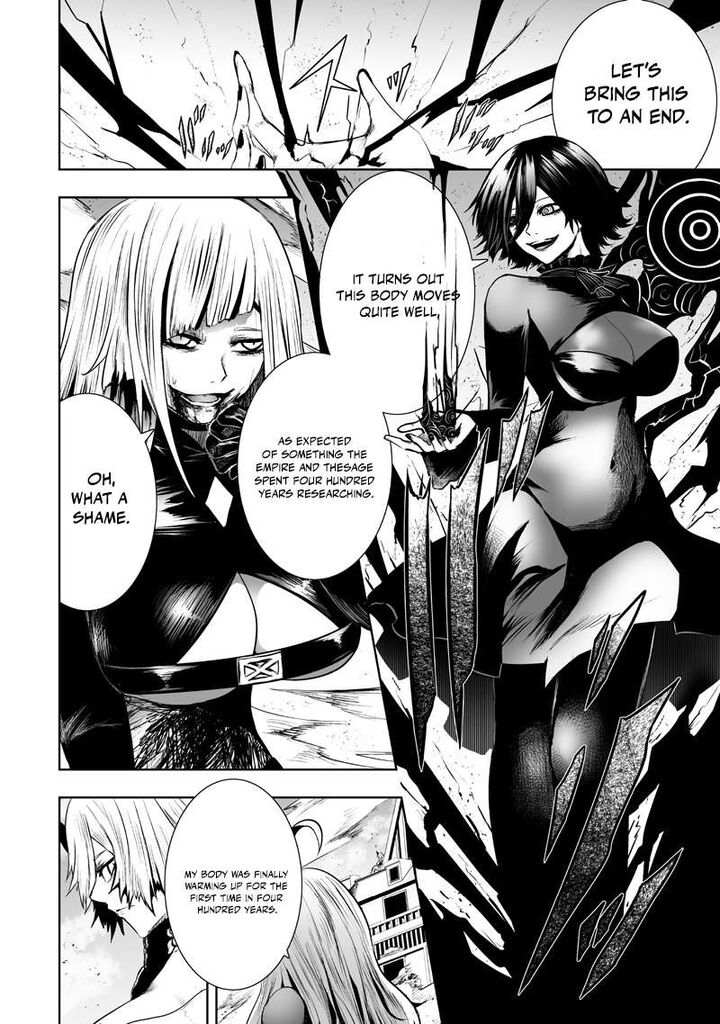 Ore Dake Fuguu Skill No Isekai Shoukan Hangyakuki Saijaku Skill Kyuushuu Ga Subete O Nomikomu Made 121 12