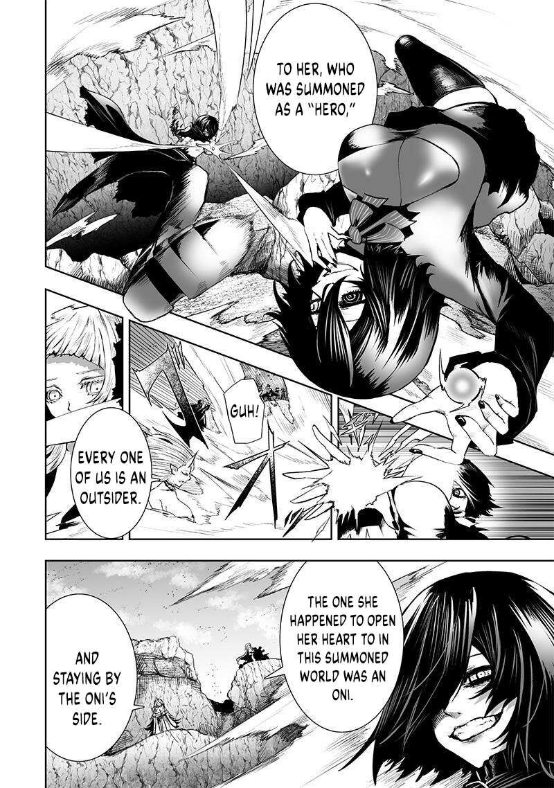Ore Dake Fuguu Skill No Isekai Shoukan Hangyakuki Saijaku Skill Kyuushuu Ga Subete O Nomikomu Made 123 7