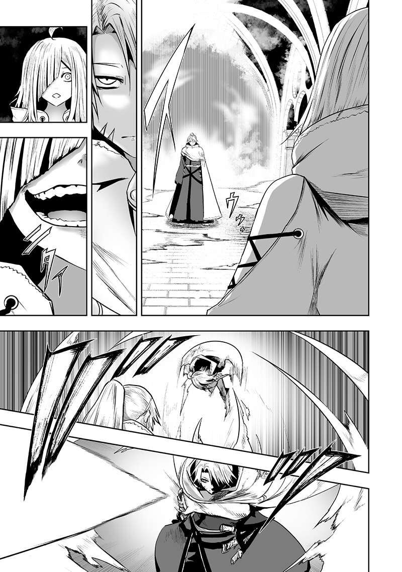 Ore Dake Fuguu Skill No Isekai Shoukan Hangyakuki Saijaku Skill Kyuushuu Ga Subete O Nomikomu Made 124 6