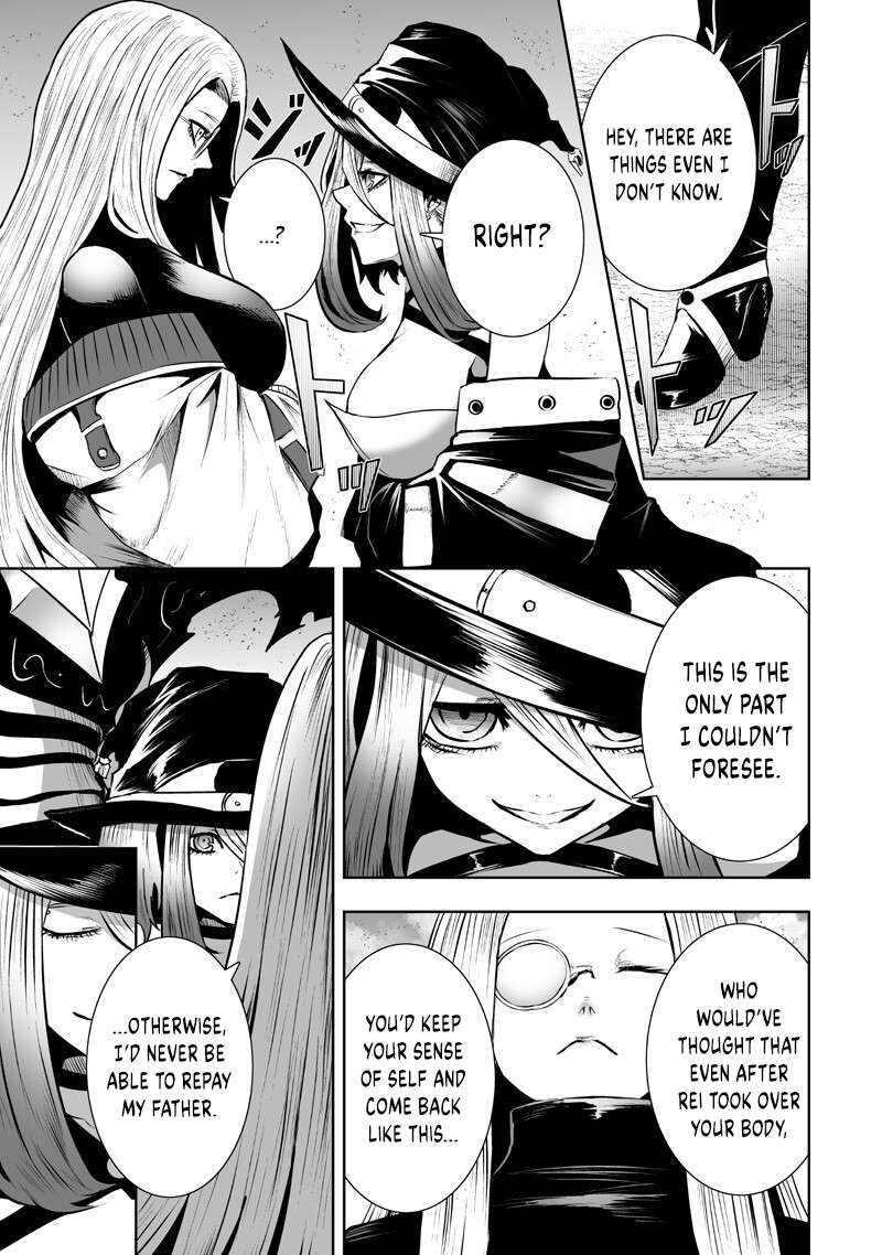Ore Dake Fuguu Skill No Isekai Shoukan Hangyakuki Saijaku Skill Kyuushuu Ga Subete O Nomikomu Made 126 9