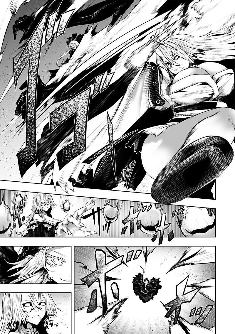 Ore Dake Fuguu Skill No Isekai Shoukan Hangyakuki Saijaku Skill Kyuushuu Ga Subete O Nomikomu Made 128 7