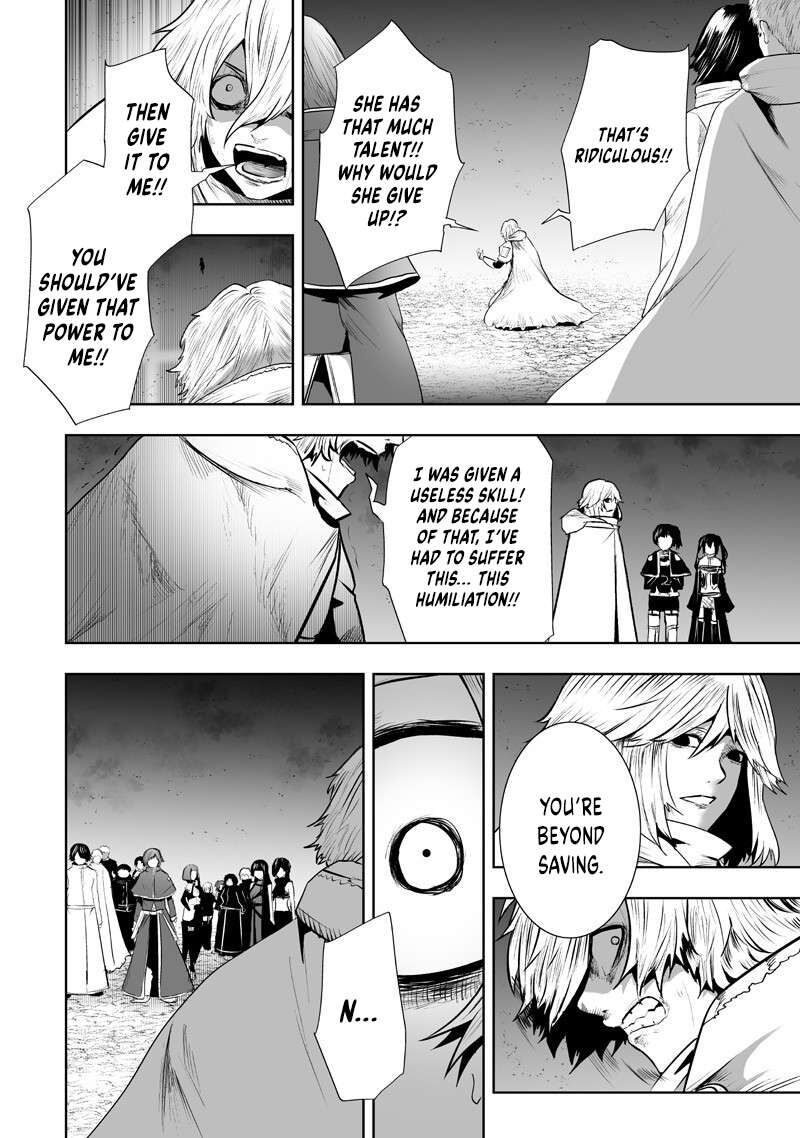 Ore Dake Fuguu Skill No Isekai Shoukan Hangyakuki Saijaku Skill Kyuushuu Ga Subete O Nomikomu Made 129 13