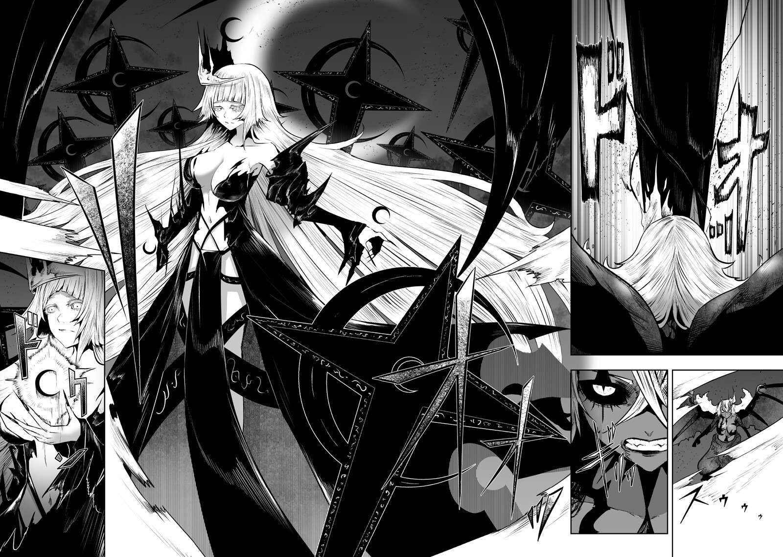 Ore Dake Fuguu Skill No Isekai Shoukan Hangyakuki Saijaku Skill Kyuushuu Ga Subete O Nomikomu Made 129 4