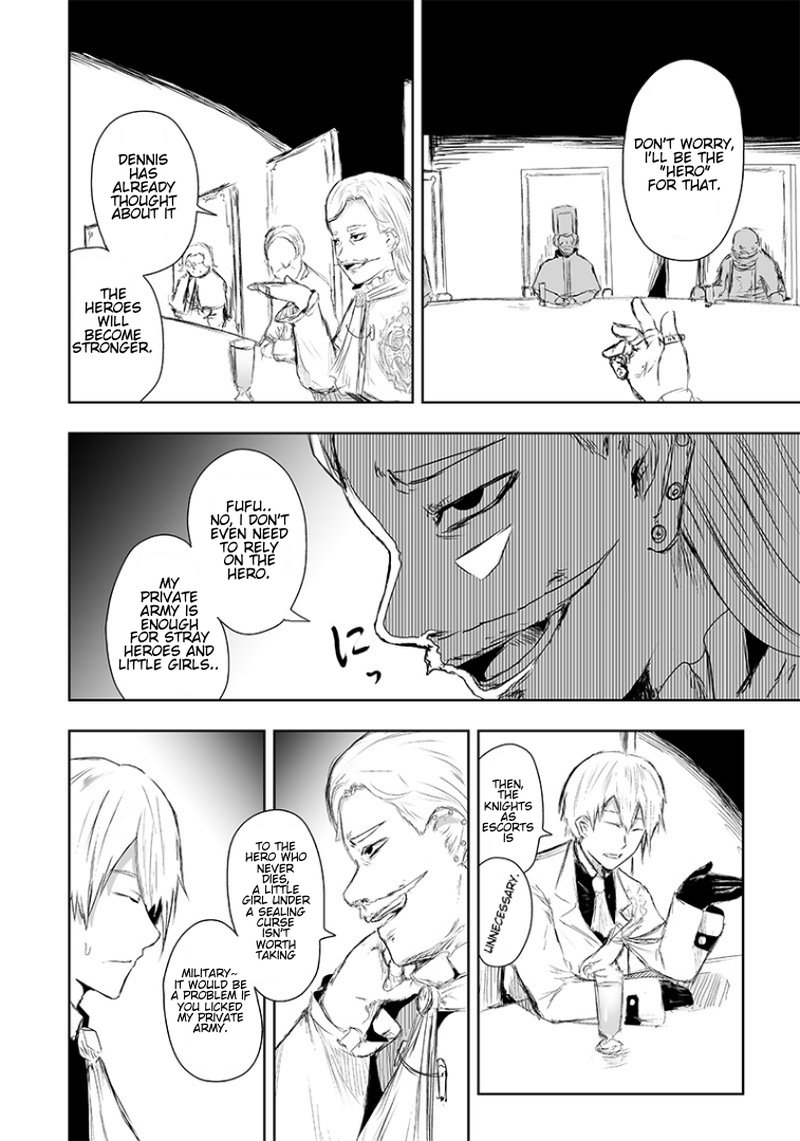 Ore Dake Fuguu Skill No Isekai Shoukan Hangyakuki Saijaku Skill Kyuushuu Ga Subete O Nomikomu Made 13 11