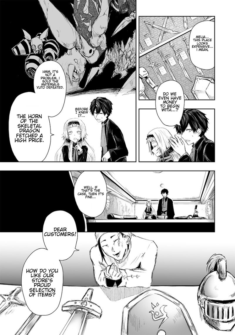 Ore Dake Fuguu Skill No Isekai Shoukan Hangyakuki Saijaku Skill Kyuushuu Ga Subete O Nomikomu Made 13 2