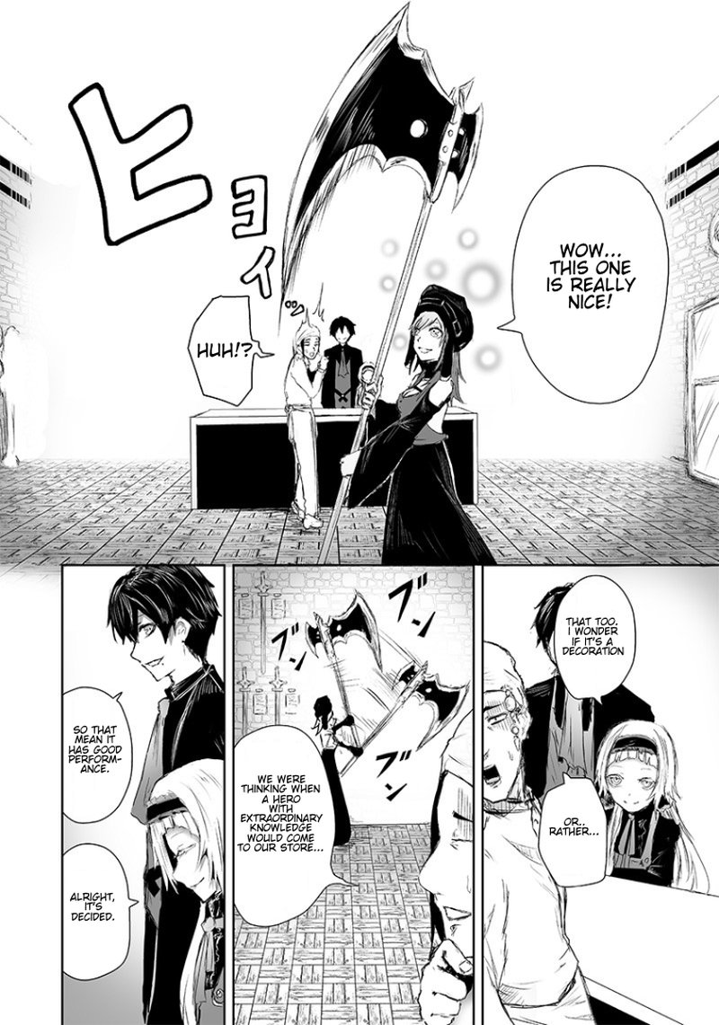 Ore Dake Fuguu Skill No Isekai Shoukan Hangyakuki Saijaku Skill Kyuushuu Ga Subete O Nomikomu Made 13 5