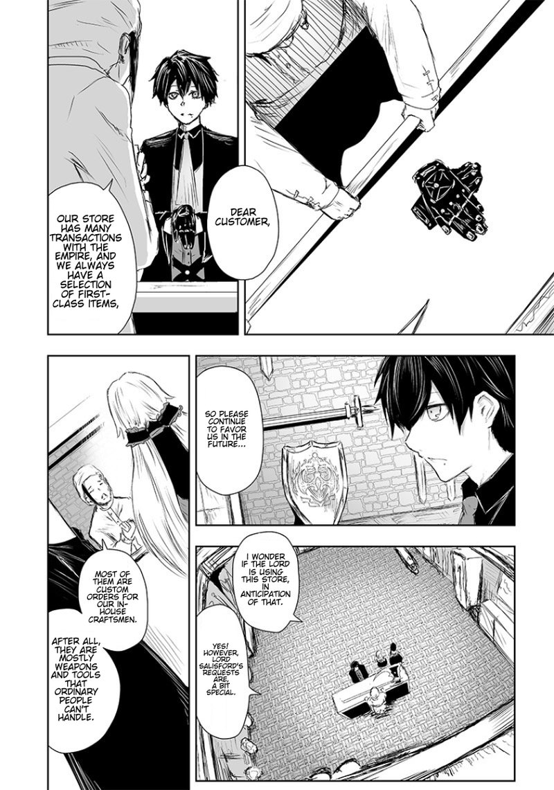 Ore Dake Fuguu Skill No Isekai Shoukan Hangyakuki Saijaku Skill Kyuushuu Ga Subete O Nomikomu Made 13 7