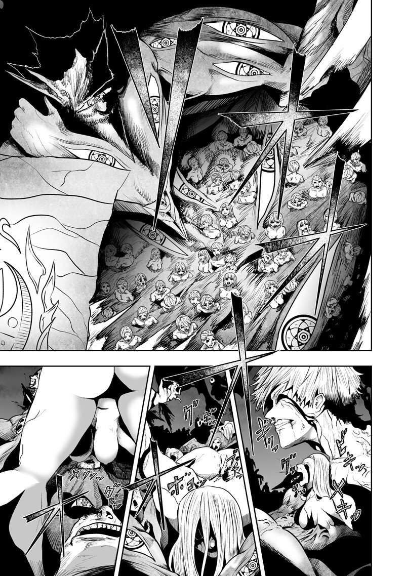 Ore Dake Fuguu Skill No Isekai Shoukan Hangyakuki Saijaku Skill Kyuushuu Ga Subete O Nomikomu Made 134 7