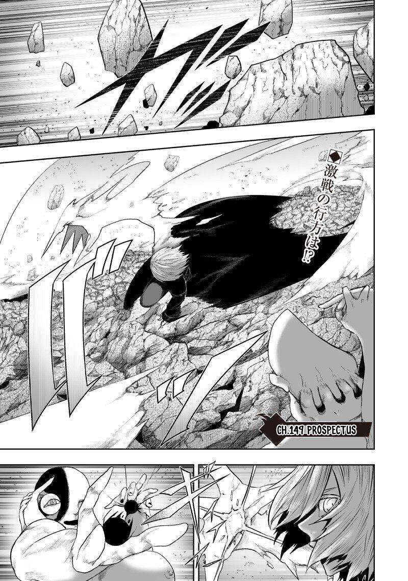 Ore Dake Fuguu Skill No Isekai Shoukan Hangyakuki Saijaku Skill Kyuushuu Ga Subete O Nomikomu Made 149 1