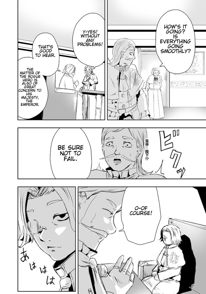 Ore Dake Fuguu Skill No Isekai Shoukan Hangyakuki Saijaku Skill Kyuushuu Ga Subete O Nomikomu Made 15 16