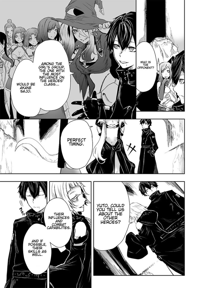 Ore Dake Fuguu Skill No Isekai Shoukan Hangyakuki Saijaku Skill Kyuushuu Ga Subete O Nomikomu Made 15 3