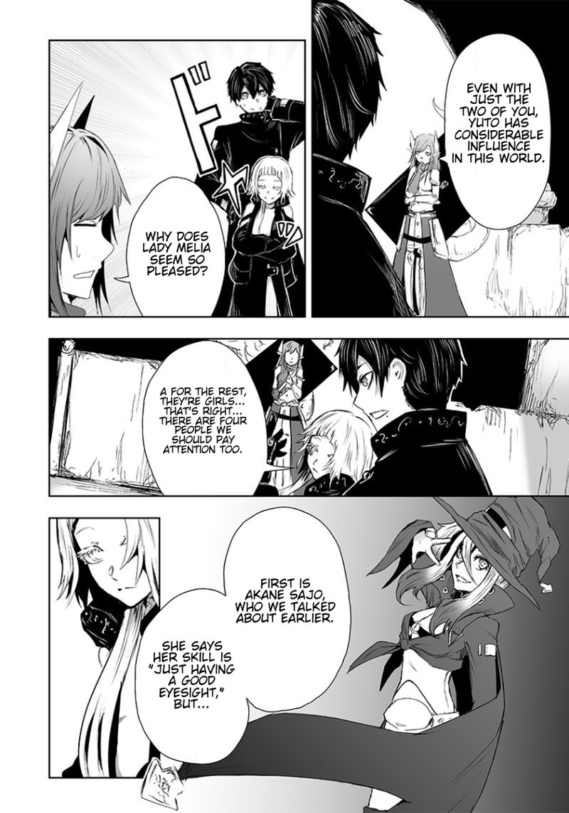 Ore Dake Fuguu Skill No Isekai Shoukan Hangyakuki Saijaku Skill Kyuushuu Ga Subete O Nomikomu Made 15 6