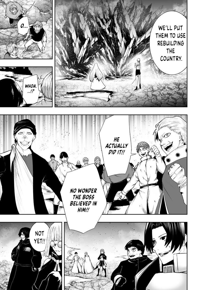 Ore Dake Fuguu Skill No Isekai Shoukan Hangyakuki Saijaku Skill Kyuushuu Ga Subete O Nomikomu Made 156 16
