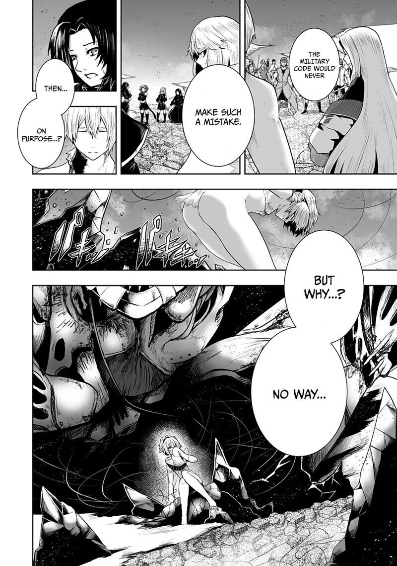 Ore Dake Fuguu Skill No Isekai Shoukan Hangyakuki Saijaku Skill Kyuushuu Ga Subete O Nomikomu Made 157 5