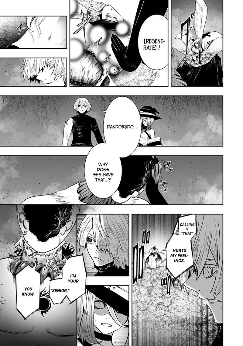 Ore Dake Fuguu Skill No Isekai Shoukan Hangyakuki Saijaku Skill Kyuushuu Ga Subete O Nomikomu Made 158 7