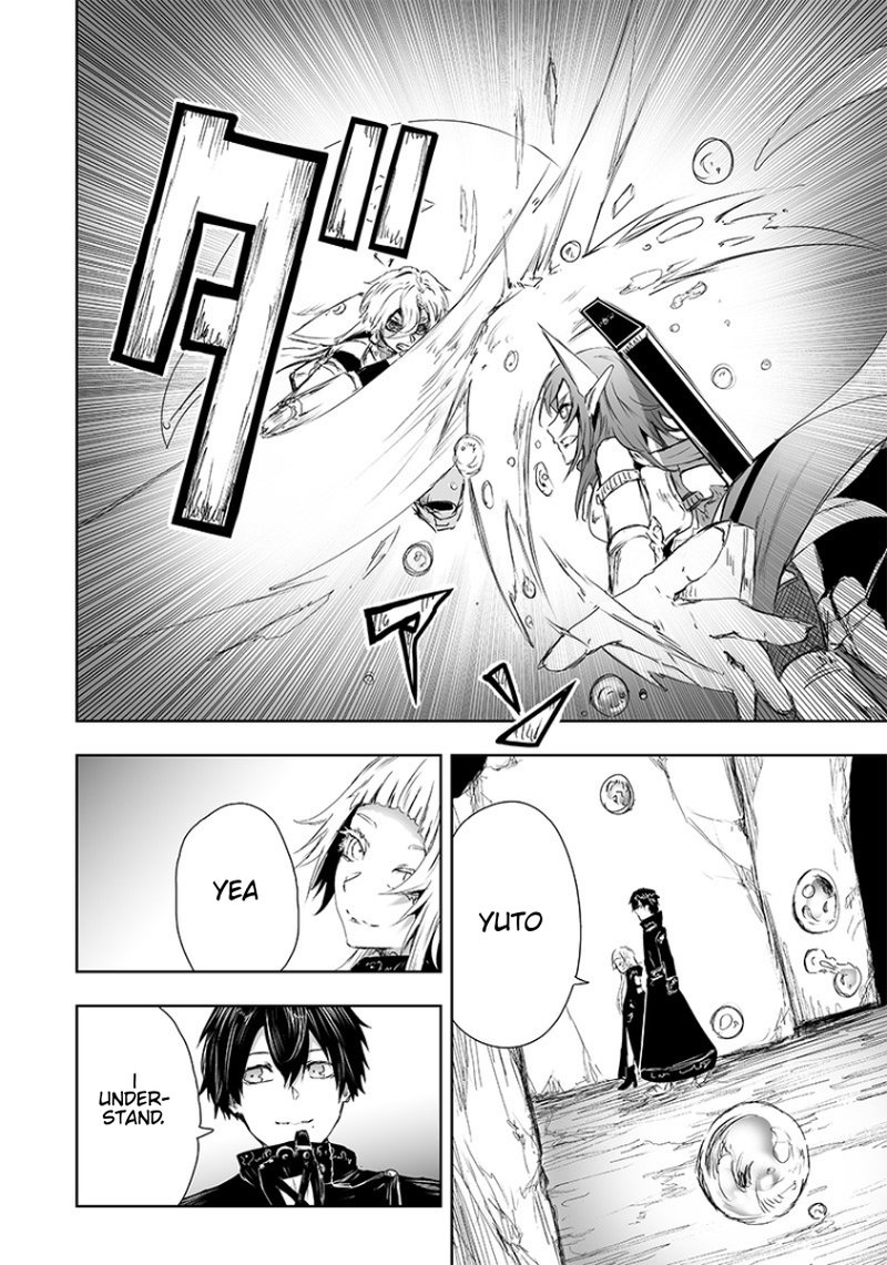 Ore Dake Fuguu Skill No Isekai Shoukan Hangyakuki Saijaku Skill Kyuushuu Ga Subete O Nomikomu Made 16 10