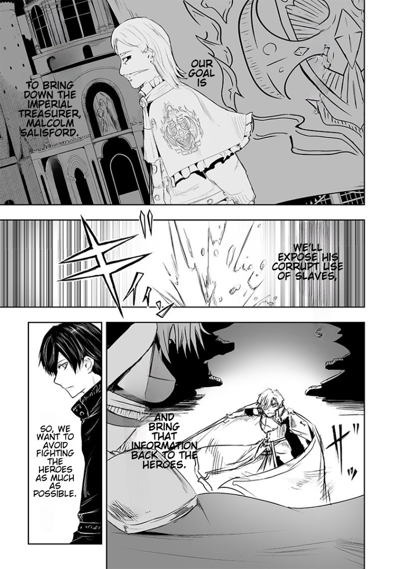 Ore Dake Fuguu Skill No Isekai Shoukan Hangyakuki Saijaku Skill Kyuushuu Ga Subete O Nomikomu Made 16 11