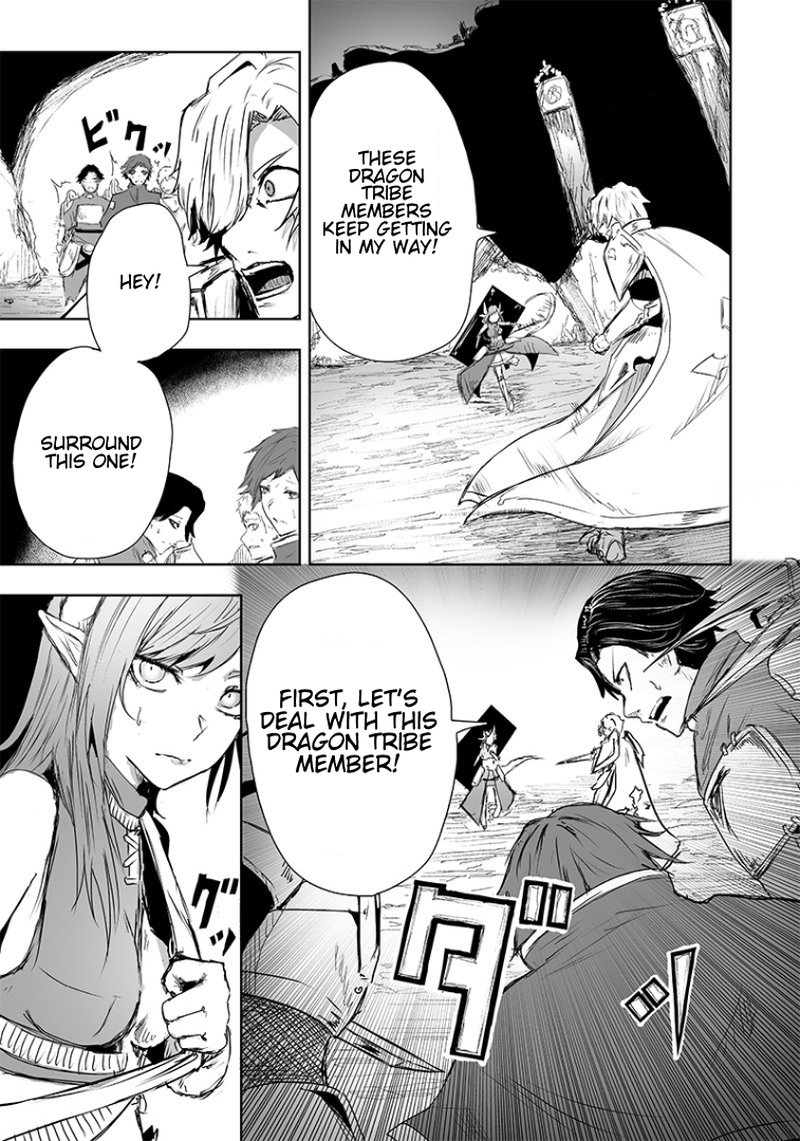 Ore Dake Fuguu Skill No Isekai Shoukan Hangyakuki Saijaku Skill Kyuushuu Ga Subete O Nomikomu Made 16 13
