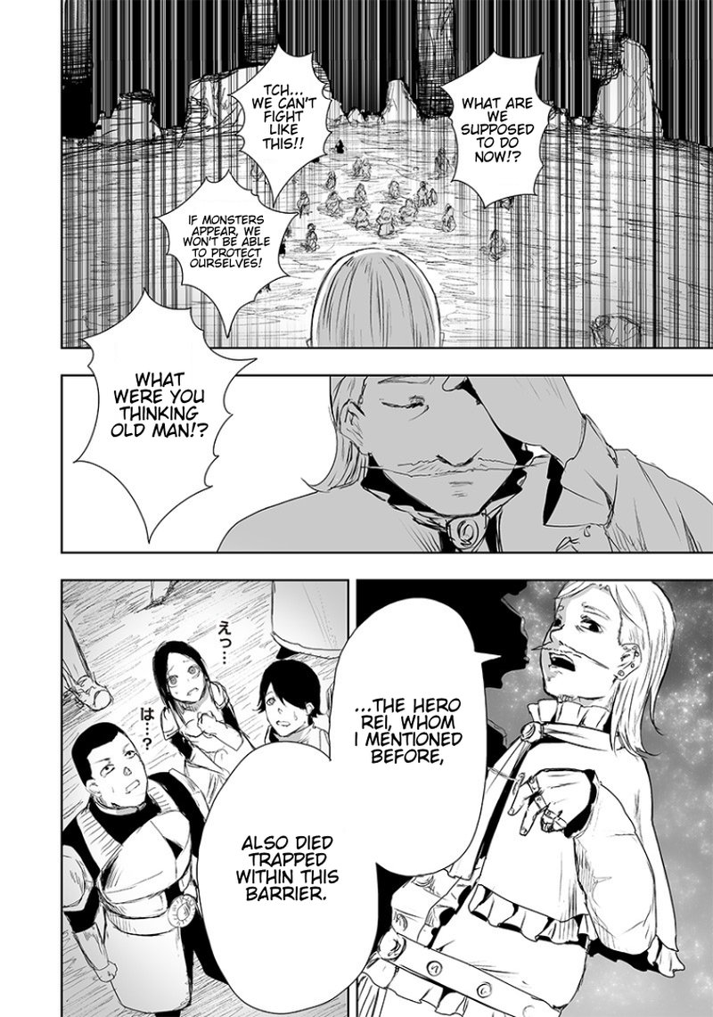 Ore Dake Fuguu Skill No Isekai Shoukan Hangyakuki Saijaku Skill Kyuushuu Ga Subete O Nomikomu Made 16 18