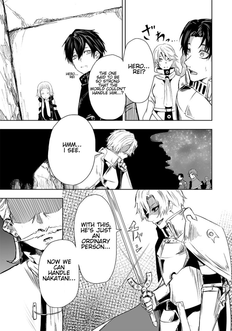 Ore Dake Fuguu Skill No Isekai Shoukan Hangyakuki Saijaku Skill Kyuushuu Ga Subete O Nomikomu Made 16 19