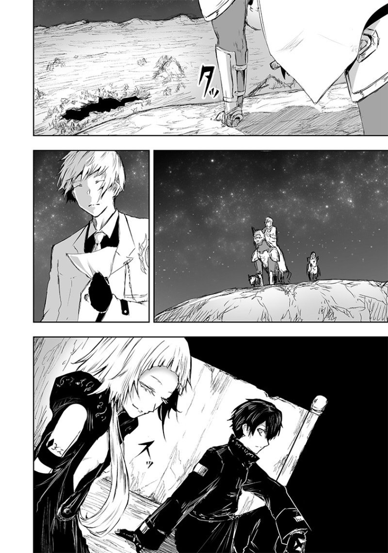 Ore Dake Fuguu Skill No Isekai Shoukan Hangyakuki Saijaku Skill Kyuushuu Ga Subete O Nomikomu Made 16 2