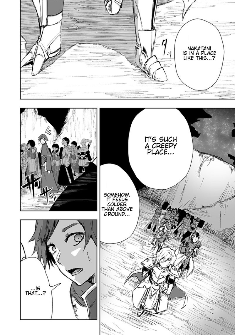 Ore Dake Fuguu Skill No Isekai Shoukan Hangyakuki Saijaku Skill Kyuushuu Ga Subete O Nomikomu Made 16 4