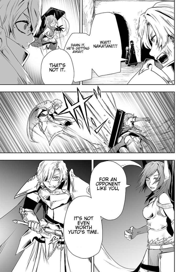 Ore Dake Fuguu Skill No Isekai Shoukan Hangyakuki Saijaku Skill Kyuushuu Ga Subete O Nomikomu Made 16 9