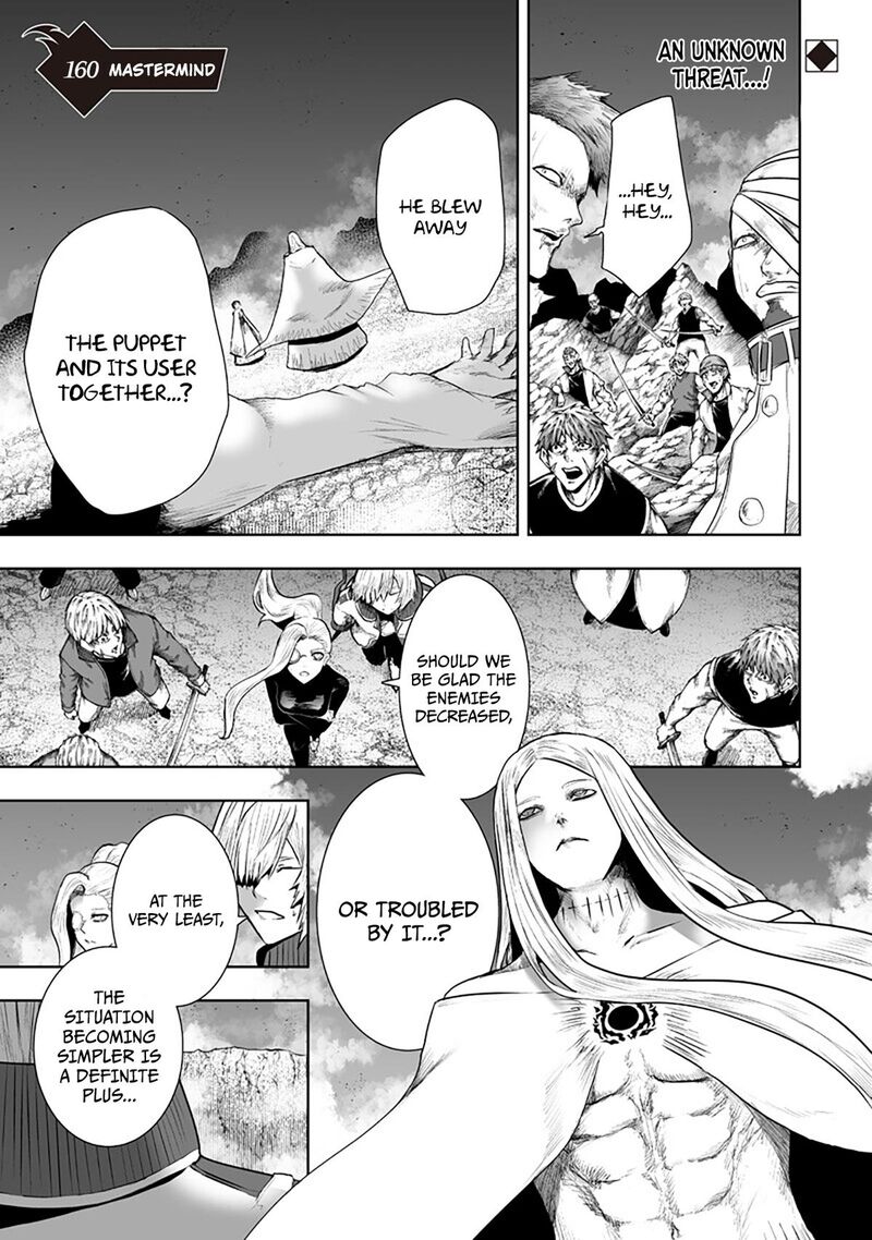 Ore Dake Fuguu Skill No Isekai Shoukan Hangyakuki Saijaku Skill Kyuushuu Ga Subete O Nomikomu Made 160 2