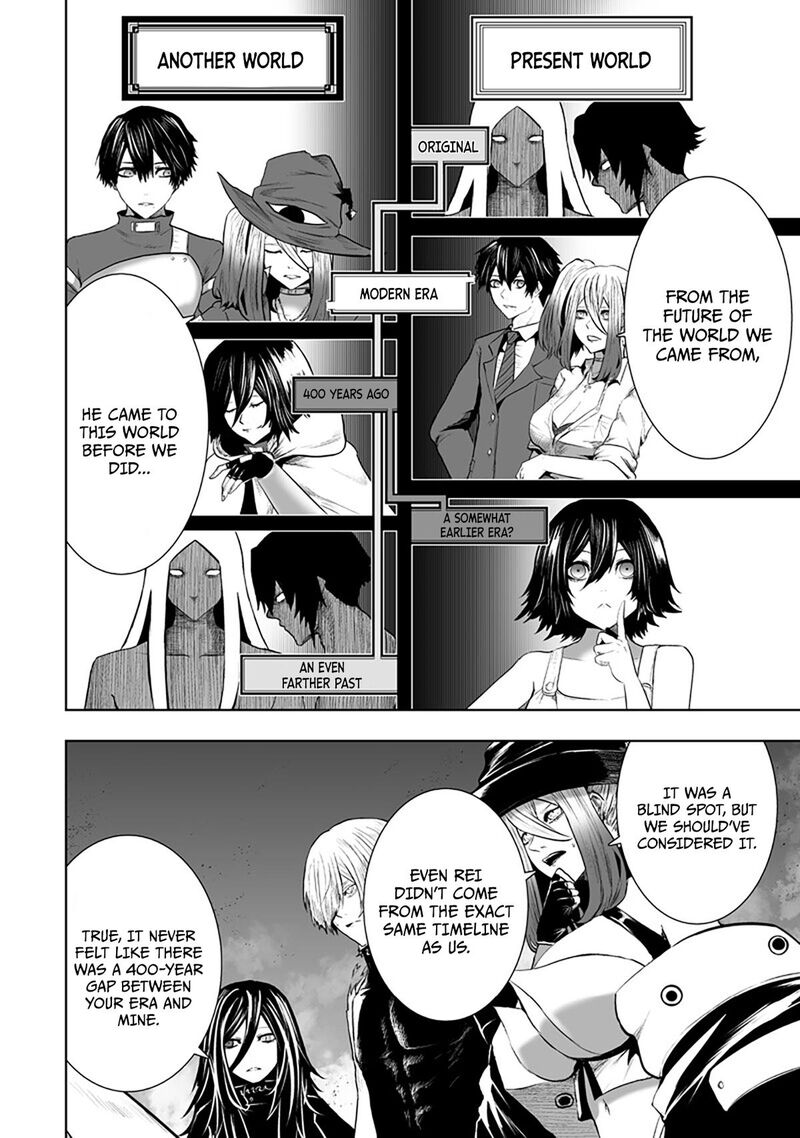 Ore Dake Fuguu Skill No Isekai Shoukan Hangyakuki Saijaku Skill Kyuushuu Ga Subete O Nomikomu Made 161 3