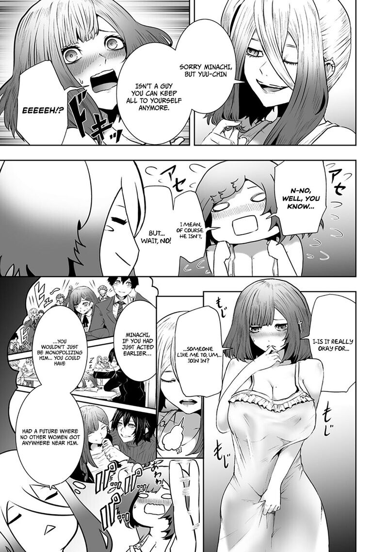 Ore Dake Fuguu Skill No Isekai Shoukan Hangyakuki Saijaku Skill Kyuushuu Ga Subete O Nomikomu Made 167 4