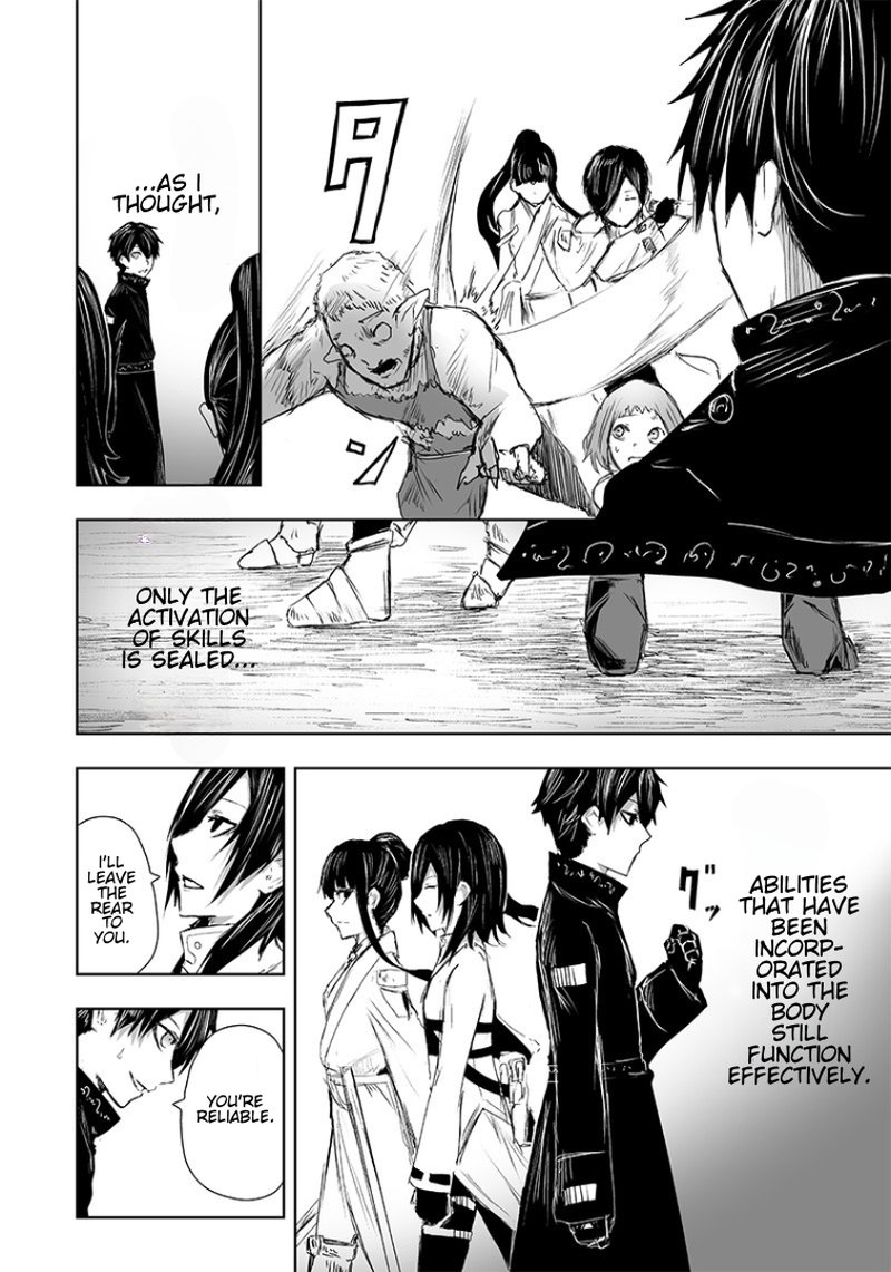 Ore Dake Fuguu Skill No Isekai Shoukan Hangyakuki Saijaku Skill Kyuushuu Ga Subete O Nomikomu Made 17 10